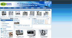 Desktop Screenshot of biolightcn.com